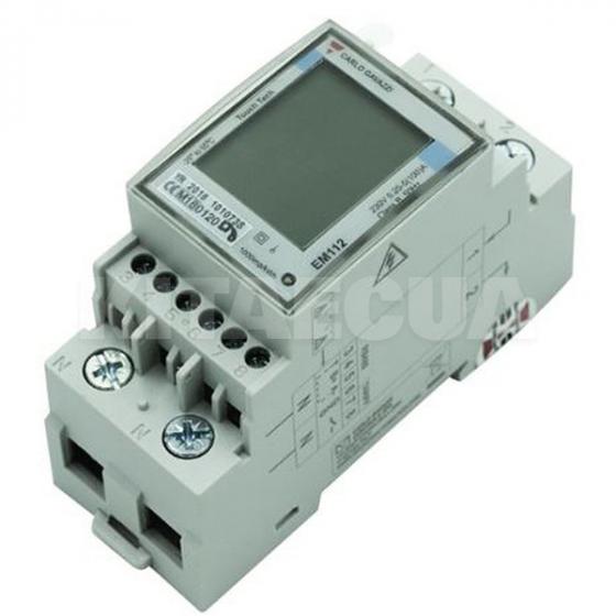 Электросчетчик количества энергии 100А 1-фаза Wallbox (000002143 MTR-1P-100A) фото 1
