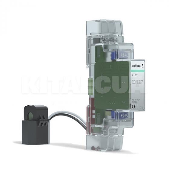 Электросчетчик количества энергии 80А 1-фаза Wallbox (000002138 MTR-1P-80A-CLP) фото 1