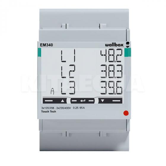 Модуль балансировки мощности 63А 3-фазы Wallbox (MTR-3P-65A) фото 2