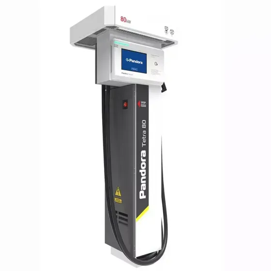Зарядная станция Pandora Tetra 80 CSS2+CHAdeMO фото 2