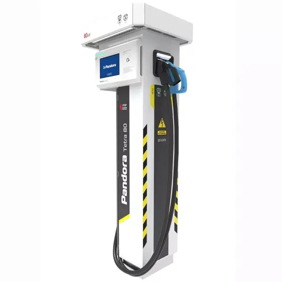 Зарядная станция Pandora Tetra 80 CSS2+CHAdeMO фото 3