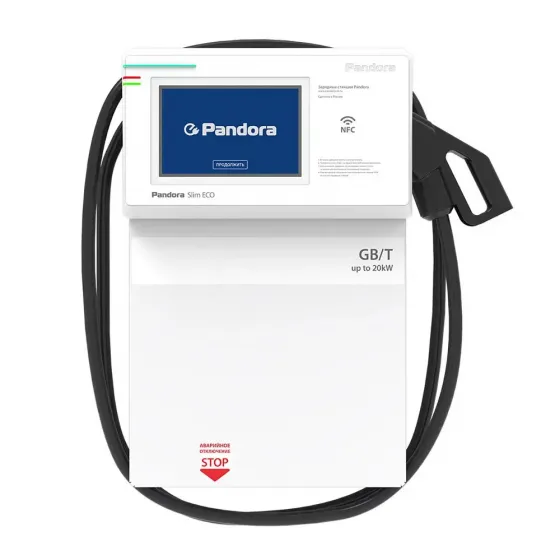 Зарядная станция Pandora Slim ECO 20 GB/T фото 3