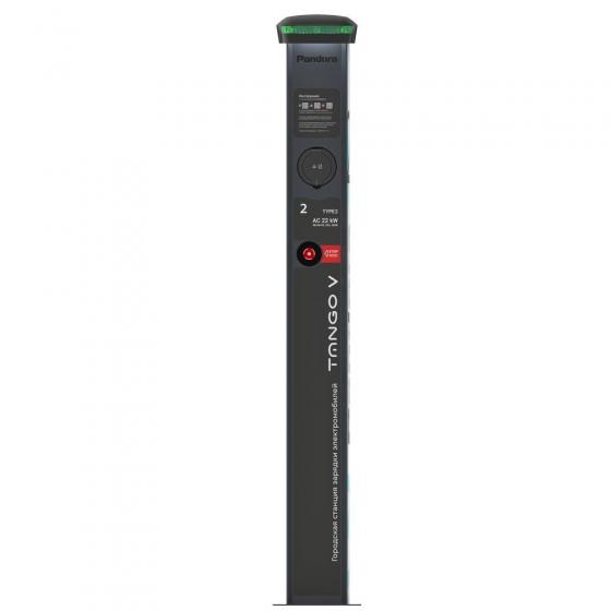 Зарядная станция Pandor Tango V T2+T2 фото 4