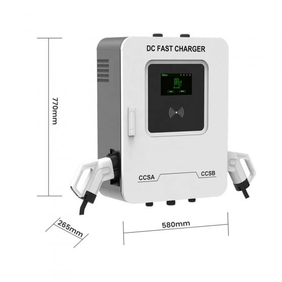 Зарядная станция Simple Energy Lightning Celerrimus, 40 кВт (SE-DC-40-2) фото 4