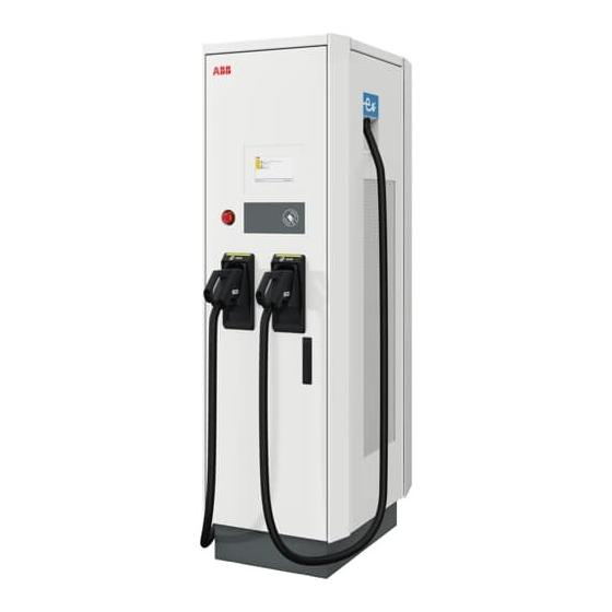 Зарядная станция ABB Terra CE 94 CC 0-7M-0-0 (6AGC080804) фото 1