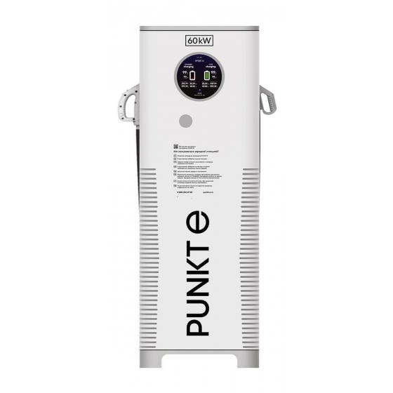 Зарядная станция PUNKT E X Electro 60 CCS2 - GB/T фото 1
