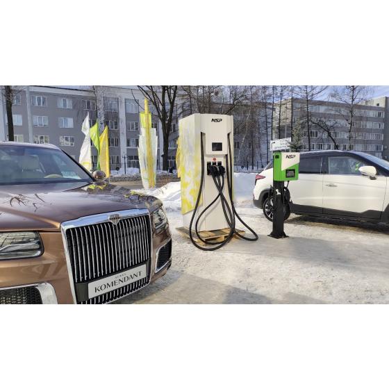 Зарядная станция Relevant ONE GB/T фото 3