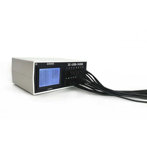 ЗС-USB-16/500 зарядная станция с разъёмами USB фото 2
