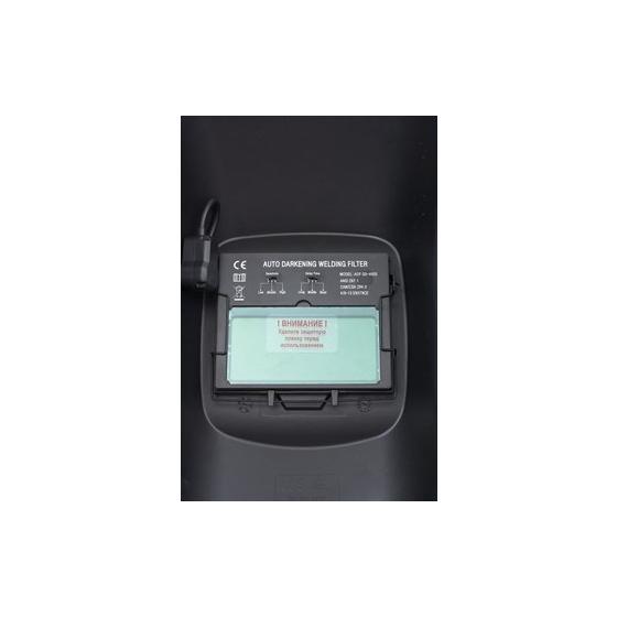 Маска сварщика Matrix Optimal с автозатемнением  89131 фото 3