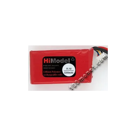 Аккумулятор 11.1 В, 2200 мAч, LiPo 3n, 157g 83*34*23mm, макс. ток 10С (HiModel) фото 1