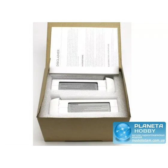 Аккумулятор DJI LiPo battery 11.1V, 5200mAh 3S Hard Case 57.72wh для Phantom 2/Vision/Vision+ фото 4