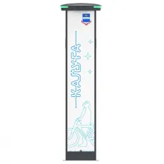 Зарядная станция Pandor Tango T2+T2 фото