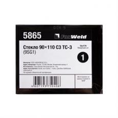 Стекло FoxWeld 90х110 С3 ТС-3 (9SG1) фото