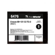 Стекло FoxWeld 69х121 С3 ТС-3 (9SG1) фото