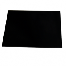 Светофильтр Brima ТС-3 14SG1 110x90 (C-8) фото