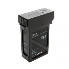 Аккумулятор Li-Pol 4500mAh 6S для квадрокоптера DJI Matrice 100 фото