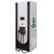 Зарядная станция E-PROM 120кВт напольная (E-PROM-120-pole) фото навигации 1