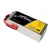 Аккумулятор Tattu 22,2V 16000mAh 6S 30C LiPO фото навигации 3