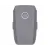 Аккумулятор Li-po DJI для Mavic 2 (Part2) фото навигации 2