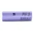 Аккумулятор 21700 Samsung SDI INR21700-40T (40T3) Li-Ion 4000мАч 35А фото навигации 1