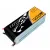 Аккумулятор Gens Ace TATTU Li-Po 22.2V 12000 mAh 6S1P 15C Soft Case фото навигации 1